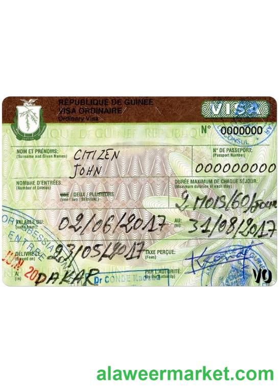 GUINE travel visa